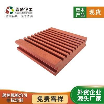 木塑地板 实心地板 塑木地板 木塑 厂家直销150*30mm宜可木 1平方米图2