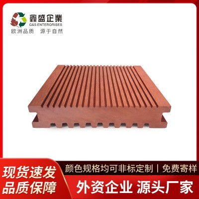 木塑地板 实心地板 塑木地板 木塑 厂家直销150*30mm宜可木 1平方米