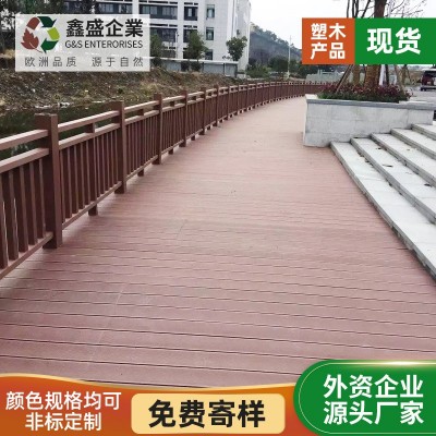 塑木 实心地板 户外景地板 塑木地板 木塑140*24mm 宜可木 1000平方米图5