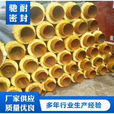 大量生产 聚氨酯直埋保温管道 聚氨酯保温管 聚氨酯热力保温管 1立方米