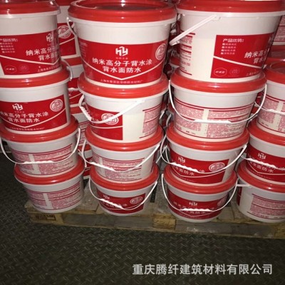 丙烯酸盐灌浆料 丙烯酸灌浆料混凝土专用 注浆物料AB料 灌浆料 1桶图2