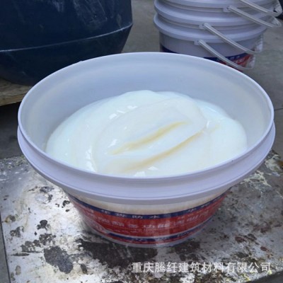 丙烯酸盐灌浆料 丙烯酸灌浆料混凝土专用 注浆物料AB料 灌浆料 1桶图4