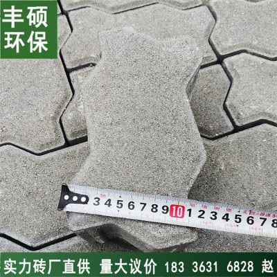 河南南阳S型C50码头砖 混凝土联锁块港口码头砖高强度 量大议价 1平方米