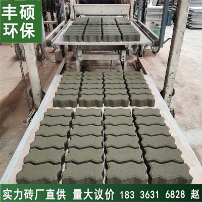 河南南阳S型C50码头砖 混凝土联锁块港口码头砖高强度 量大议价 1平方米图4