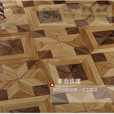 供应橡木+胡桃木拼花地板 厂家直销原木色实木复合地板图4