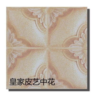 现代简约集成吊顶300*300铝镁扣板UV漆系列厨房卫生间装修铝扣板图2