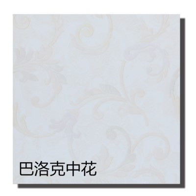 现代简约集成吊顶300*300铝镁扣板UV漆系列厨房卫生间装修铝扣板图5