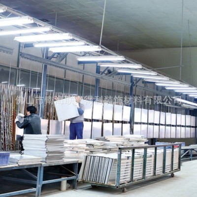 佛山厂家玻璃纤维铝天花板 冲孔吸音铝方板 商场复合铝合金天花板图4