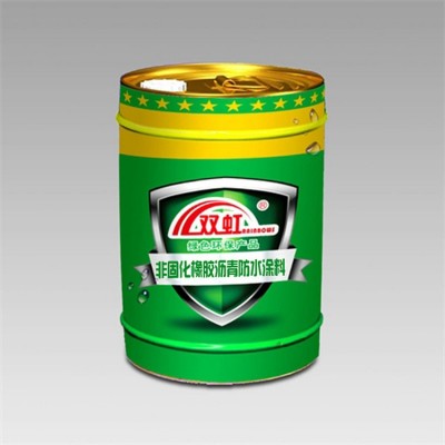 双虹非固化橡胶沥青防水涂料 厂家直销 2桶