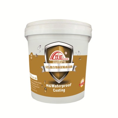 双虹非固化橡胶沥青防水涂料 厂家直销 2桶图5