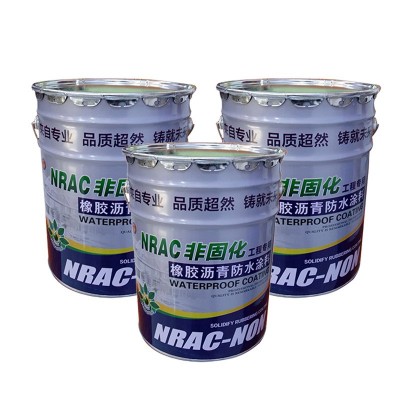 销售水性长反应粘高分子防水涂料 水性非固化橡胶沥青防水涂料 5桶图5