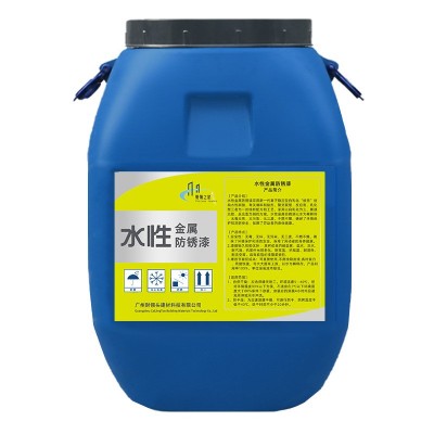 水性金属防锈漆彩钢瓦涂料屋顶楼面铁皮厂房桥梁翻新用材料厂家 1桶图5