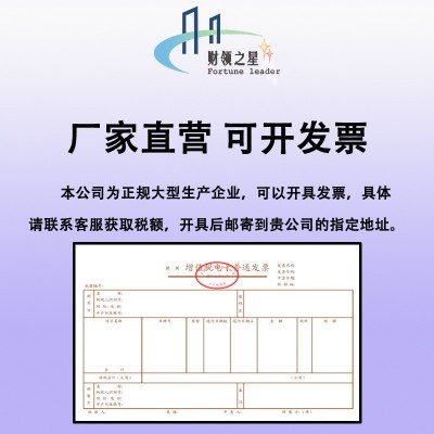 水性金属防锈漆彩钢瓦涂料屋顶楼面铁皮厂房桥梁翻新用材料厂家 1桶图4