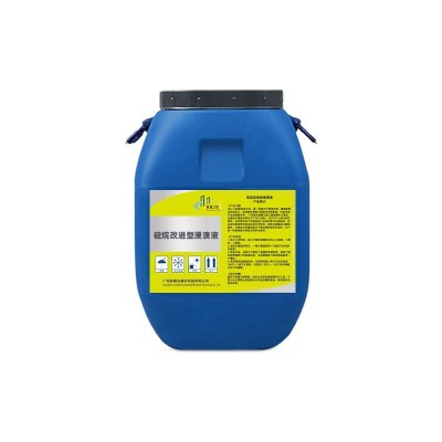 硅烷改进型浸渍液 异辛基异丁基 路桥防水防腐保护涂层材料 1桶图5