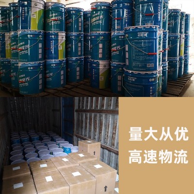会胜漆道路反光漆标线涂料路面水性反光油漆混凝土外墙公路反光漆 1千克图4