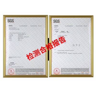 会胜漆丙烯酸聚氨酯磁漆钢结构脚手架排栅管翻新金属防锈 防腐油漆 20千克图4