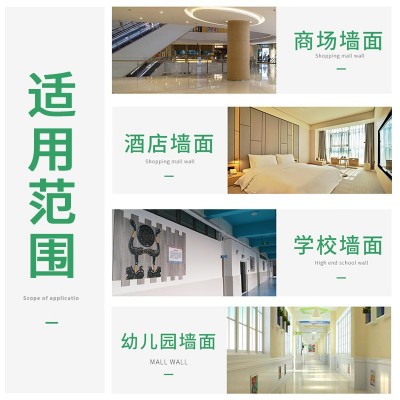 会胜漆水性内墙无机涂料 净味防潮防霉抗污耐高温A级防 火阻燃面漆 1公斤图2