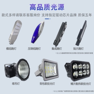 厂家6米8米智慧路灯5G智能灯杆多功能合杆显示屏充电桩城市灯杆图4