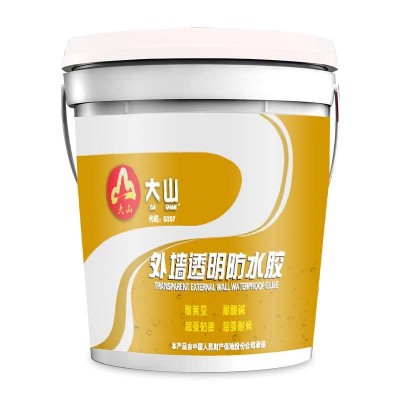大山18kg透明胶防水涂料外墙屋顶补漏透明胶阳台卫生间隐形防水图5