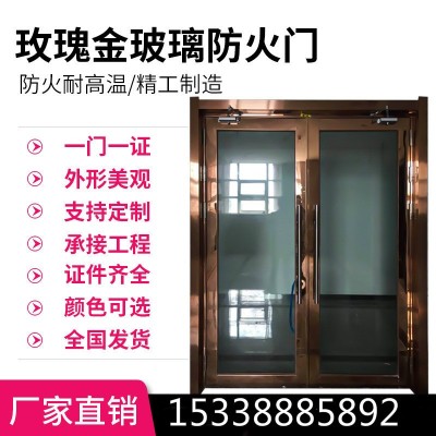 厂家直供钛金不锈钢玻璃防火门学校酒店办公楼会所消防玻璃门窗 1平方米图4