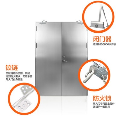 厂家直供不锈钢消防门酒店商场厨房304不锈钢防火门证书齐全 1平方米图2