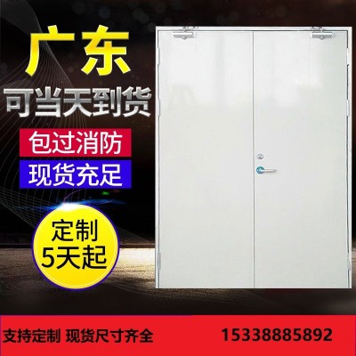防火门厂家直供钢质防火门甲级乙级丙级定制消防门现货钢制防火门 1平方米