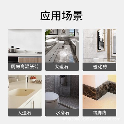 强力瓷砖背胶桶装5kg瓷砖背涂胶墙砖地砖瓷砖胶强力粘合剂玻化砖 1桶图3