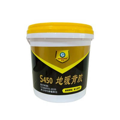 悍王瓷砖背胶地暖地砖背胶强力背胶桶装4kg磁砖背涂胶粘合剂胶泥 1桶图4