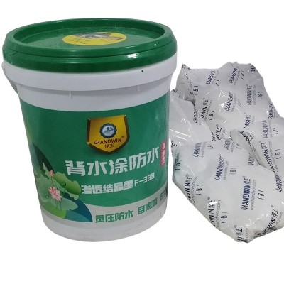 悍王建材背水涂防水材料电梯井冷却塔大坝地下室渗透结晶防水包邮 1桶图4