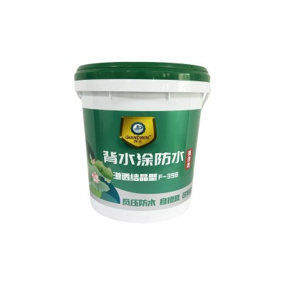 悍王建材背水涂防水材料电梯井冷却塔大坝地下室渗透结晶防水包邮 1桶图5