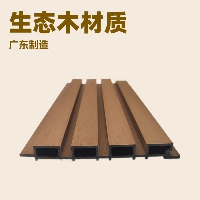 佛山厂家塑木墙板长城板户外塑木格栅室外花园围墙装饰木塑墙板 1平方米图3