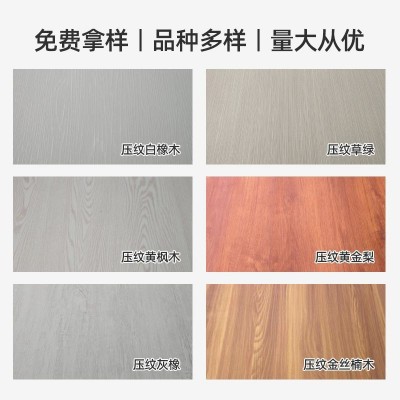 厂家批发 仿大理石石塑UV板 免漆耐板护墙板材电视背景墙装饰板 10件图3