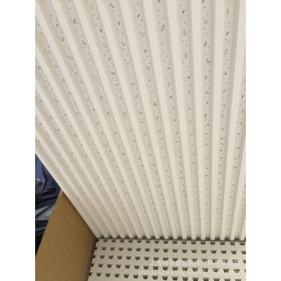 日本大建粘贴板 立体凹凸方格粘贴矿棉板异形矿棉吸声板 厂家批发 10平方米图3