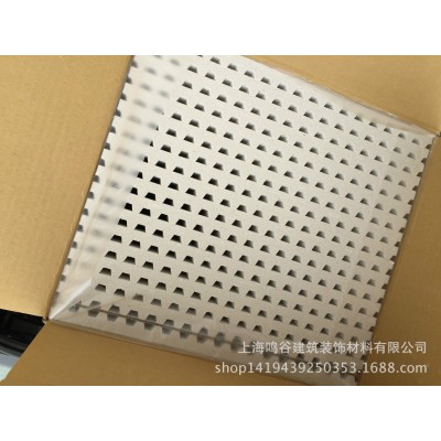 日本大建粘贴板 立体凹凸方格粘贴矿棉板异形矿棉吸声板 厂家批发 10平方米图5