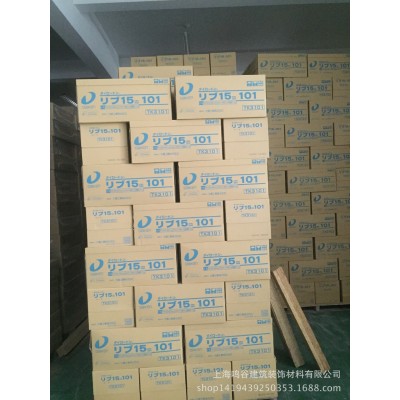 日本大建粘贴板 立体凹凸方格粘贴矿棉板异形矿棉吸声板 厂家批发 10平方米图4