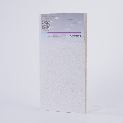 厂家供应吸音矿棉板洁净室防菌矿棉板天花板建筑矿棉板吊顶材料 100平方米图2