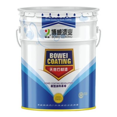 艺术漆内外墙面通用防水防晒可冲洗高级艺术馆店面服装店饭店装修图4