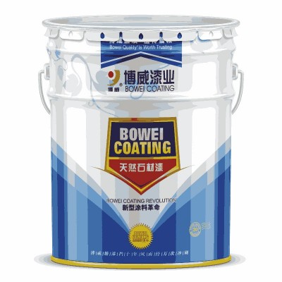 真石漆水包砂水包水晶石漆艺术涂料质感漆专业做漆32年省内可施工图4