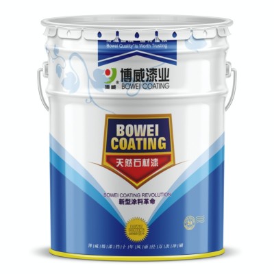 真石漆水包砂水包水晶石漆艺术涂料质感漆专业做漆32年省内可施工图5