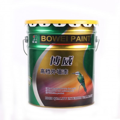 有机硅改性丙烯酸外墙涂料乳胶漆防雨防晒保色保光紫外性弹性外墙图5