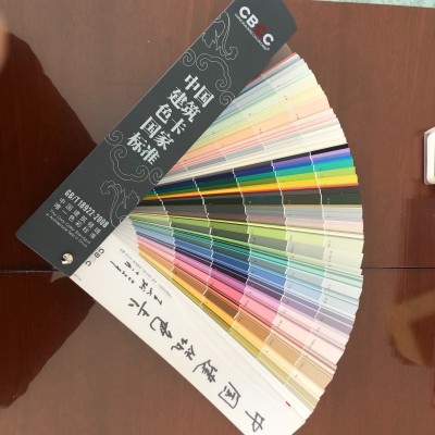 有机硅改性丙烯酸外墙涂料乳胶漆防雨防晒保色保光紫外性弹性外墙图2