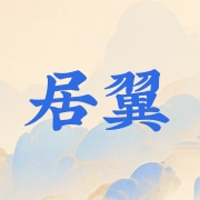 企业logo