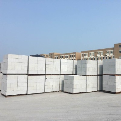 厂家供应量大优惠 工厂商场小区防火粉煤灰砌块 轻质砖砌筑材料 40立方米图2