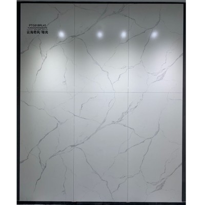 现代简约爵士白哑光面900x1800客厅地板砖大板连纹电视背景墙瓷砖 1块图2