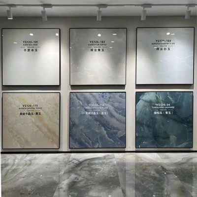 佛山简约轻奢大板瓷砖地砖新款岩板1200X1200客厅地板砖背景墙 1块图2