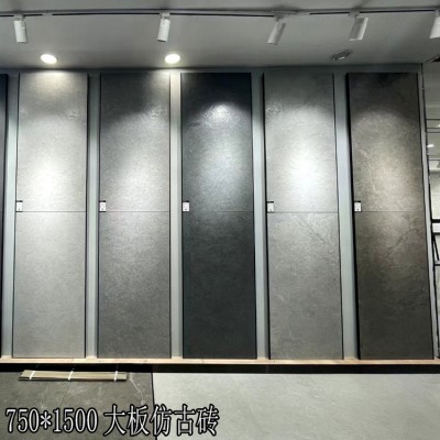 哑光仿古大板瓷砖客厅地板砖地砖墙砖电视背景墙瓷砖岩板750x1500 1片