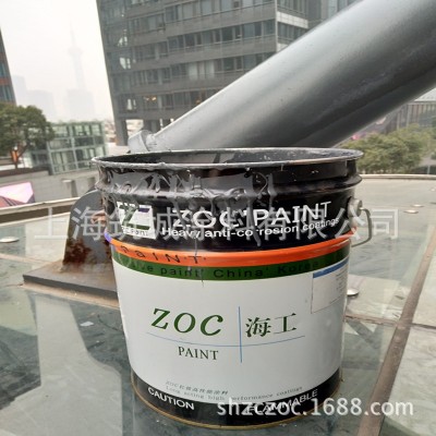 环氧通用底漆环氧防腐漆厂家供应防腐涂层厚200微米 200千克图2