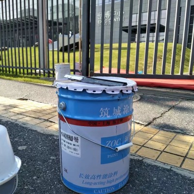 环氧通用底漆环氧防腐漆厂家供应防腐涂层厚200微米 200千克图4