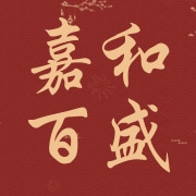 企业logo