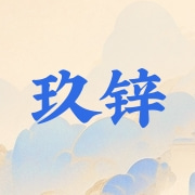 企业logo